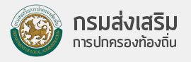 gov-banner_1