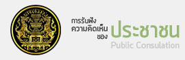 gov-banner_2